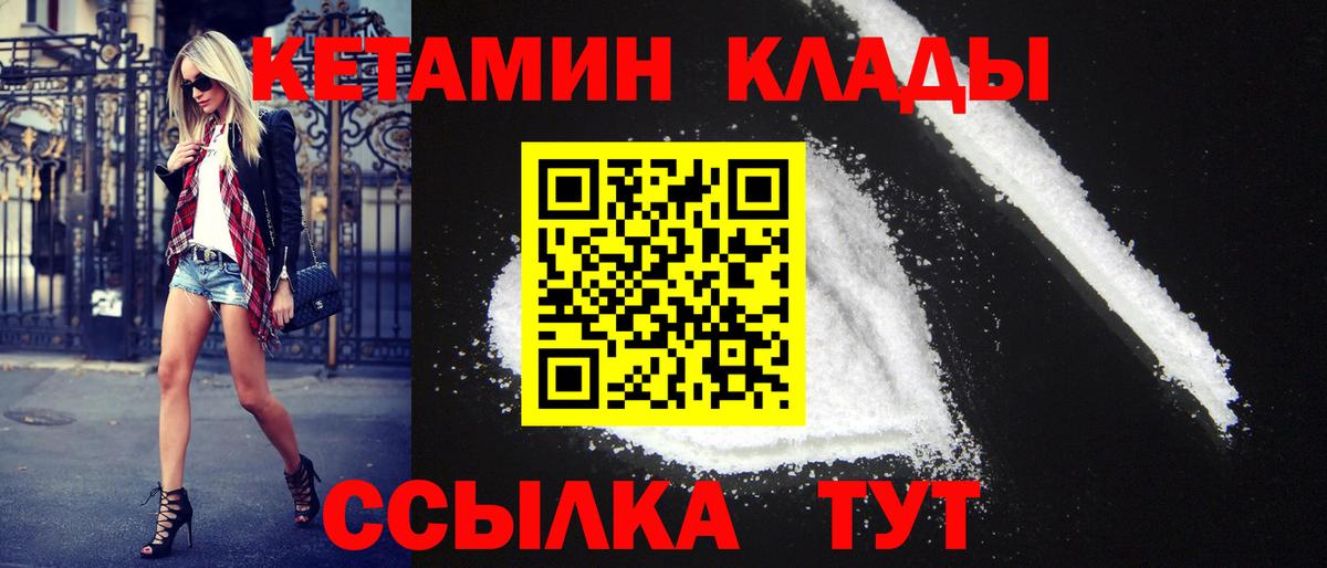Гашиш  ЭКСТАЗИ  Мценск  ГАШИШ  Вход с VPN  Вейп ТГК  Канабис  Alpha-PVP СОЛЬ   Амфетамин кристаллы  Мефедрон  