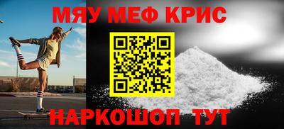 мдпв Волгодонск