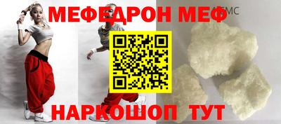 бутик Волжский