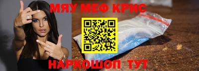 мдпв Волгодонск