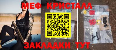 мдпв Волгодонск