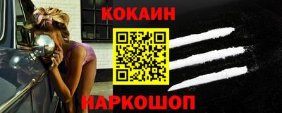 мдпв Волгодонск