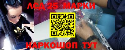 мдпв Волгодонск