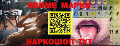 меф VHQ Волжск