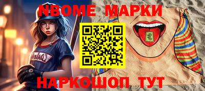 мдпв Волгодонск