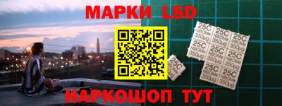 меф VHQ Волжск
