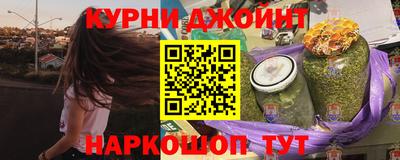 бутик Волжский