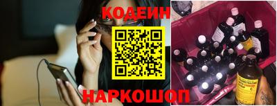 меф VHQ Волжск