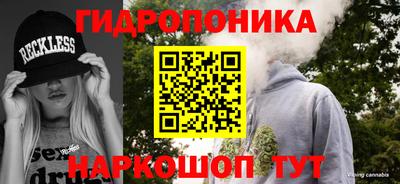 меф VHQ Волжск