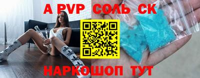 мдпв Волгодонск