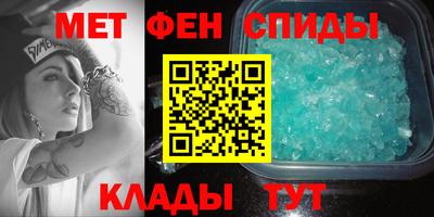 бутик Волжский