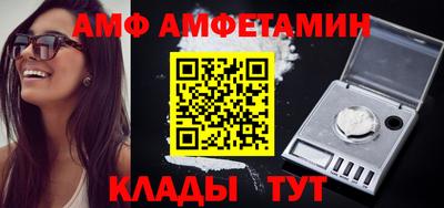 мдпв Волгодонск