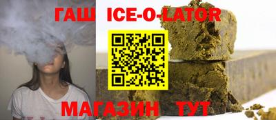 мдпв Волгодонск