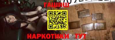 бутик Волжский