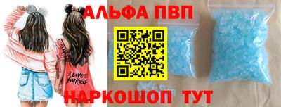 мдпв Волгодонск