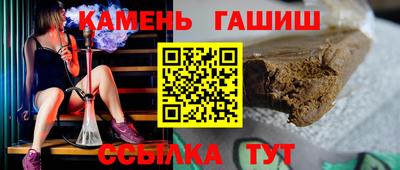 бутик Волжский