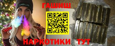 мдпв Волгодонск