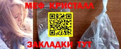 винт Среднеуральск
